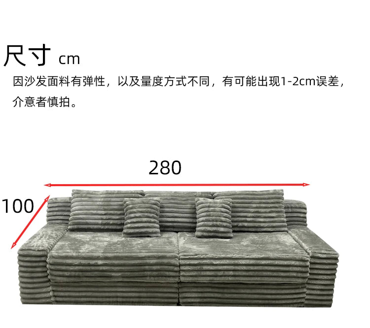 Living Room Compressed Sofa Bedroom Straight Row Cloth Modern Folding Sofa Sponge Bed Multifunctional Lazy Lounges Furniture