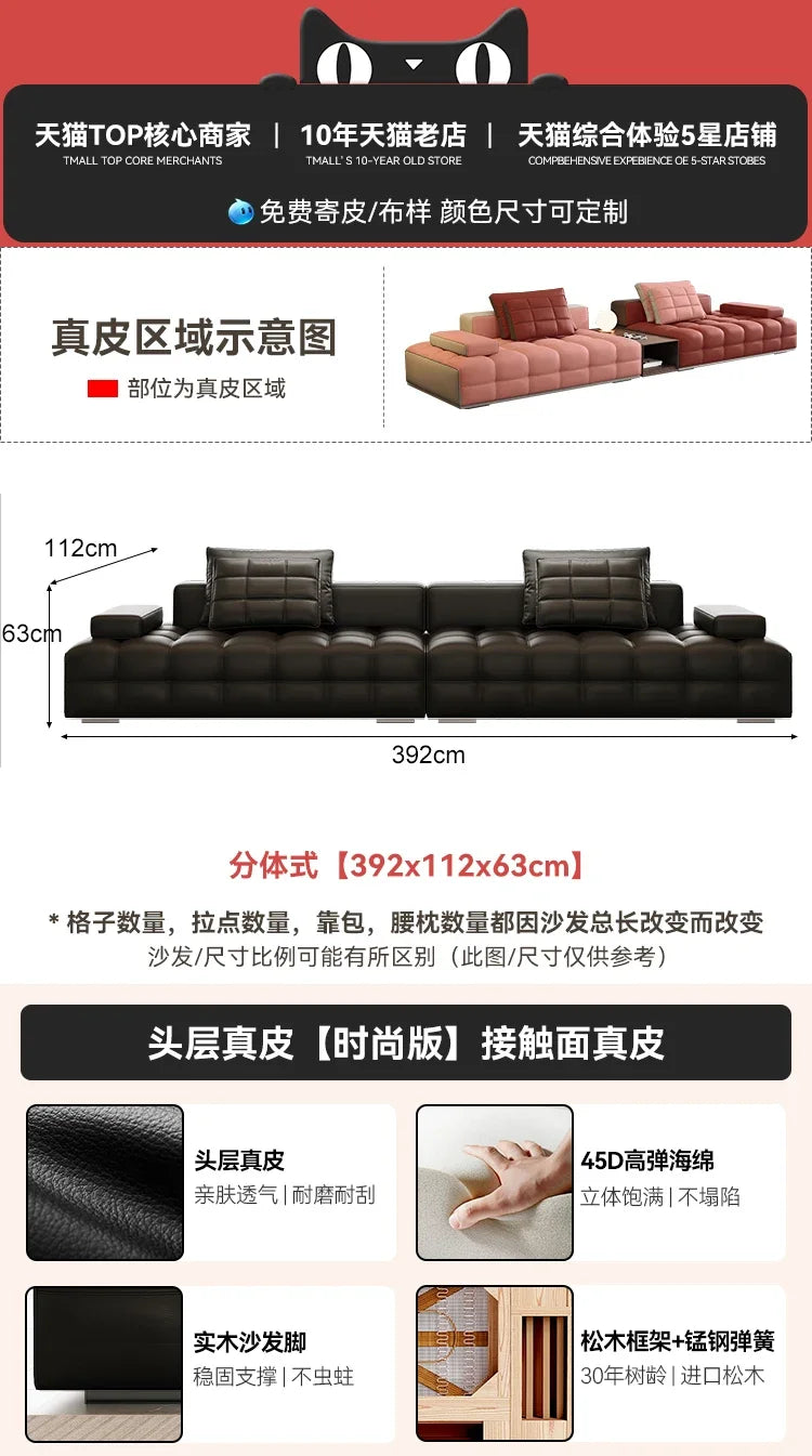 HXL Foot Piano Key Tofu Block Foot Living Room Module Sofa
