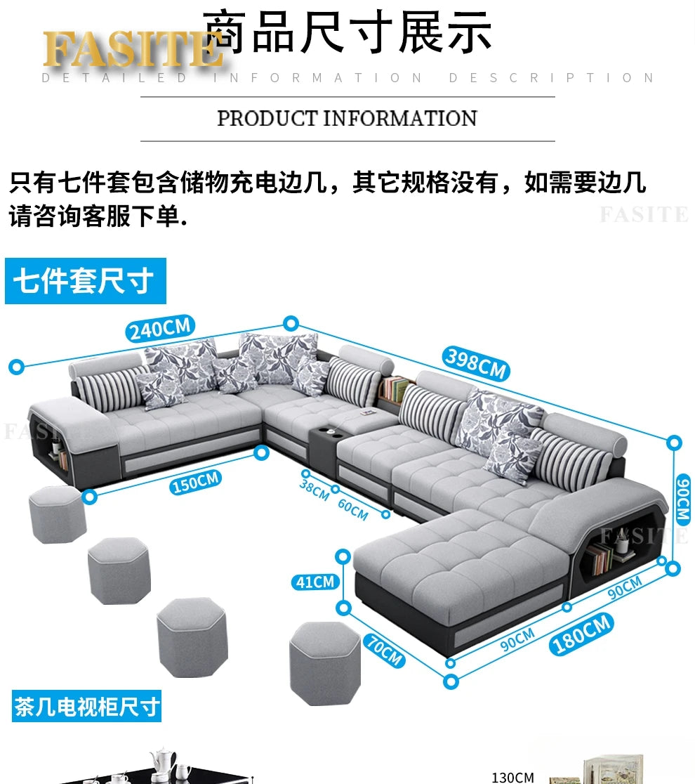 Fabric Sofa Set Furniture Living Room with USB and Stools / Big U Shape Cloth Couch for Home Furniture