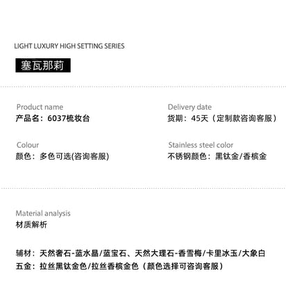 light luxury French luxury stone dresser chest cabinet integrated solid wood modern bedroom high-end makeup table