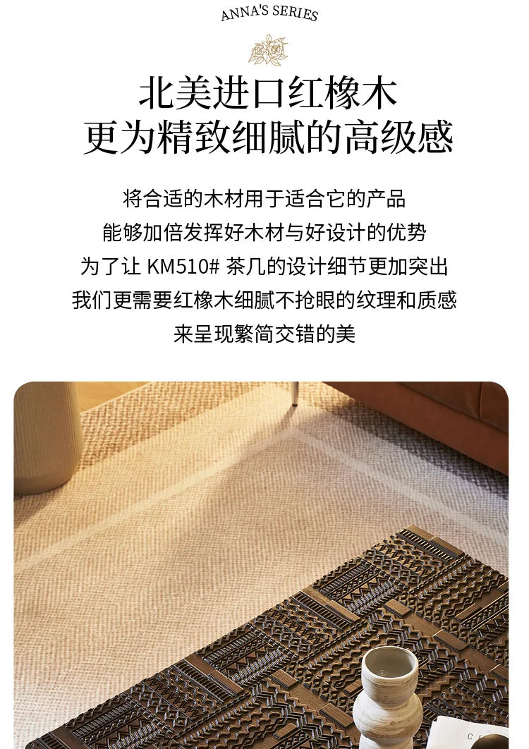 Retro coffee table light luxury high-end sense solid wood carving flower home living room minimalist 1.6 meters high-end