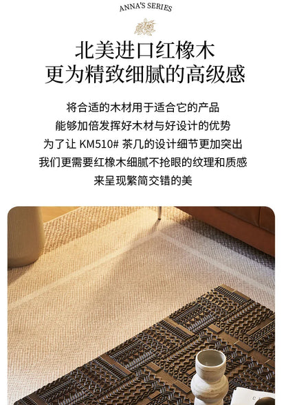 Retro coffee table light luxury high-end sense solid wood carving flower home living room minimalist 1.6 meters high-end