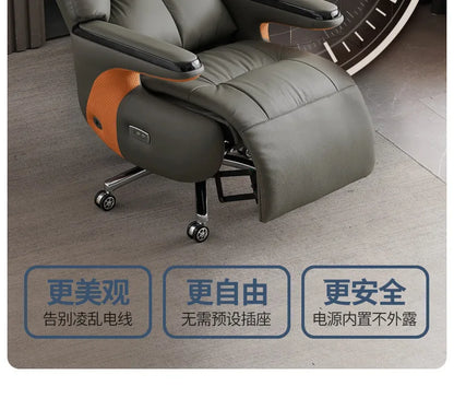 Intelligent electric leather office chair study computer chair president chair high frequency pulse