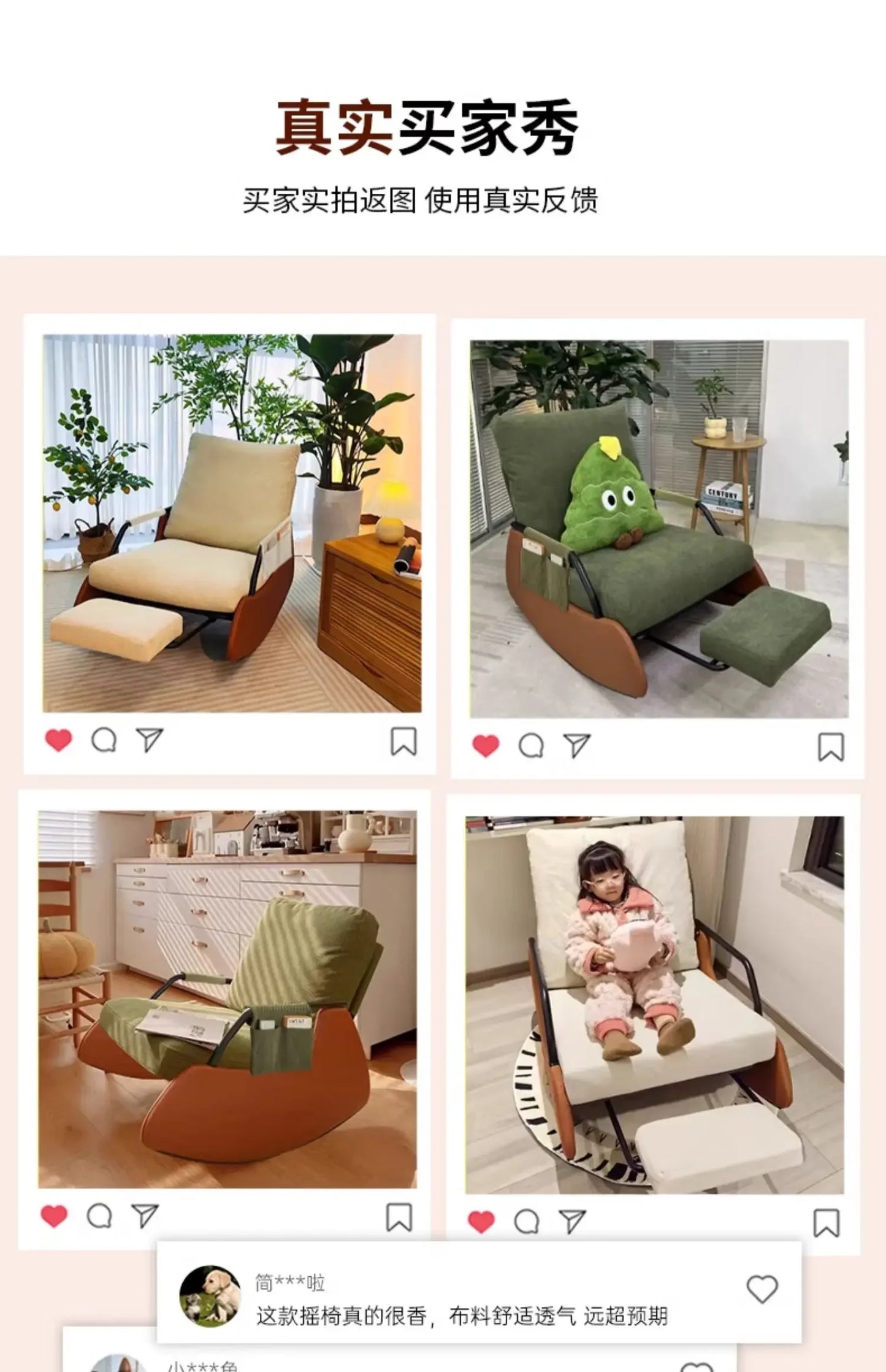 Luxury Salon Living Room Chairs Nordic Girl Arm Sofa Reading Balcony Chairs Comfortable Portable Sillon Lounge Suite Furniture
