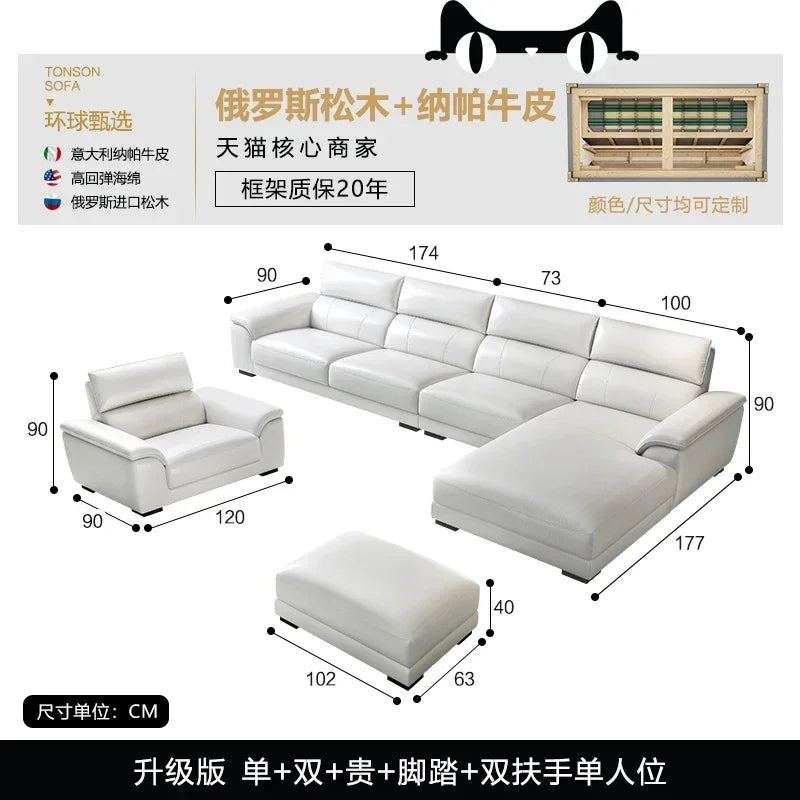 Italian style leather sofa size modern simple high-end cowhide living room sofa set living room combination sofa furniture