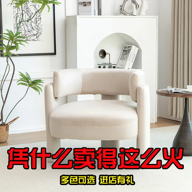 #For Luxury cream style new Chinese office simple integration super soft negotiation guest sofa chair leisure single chair