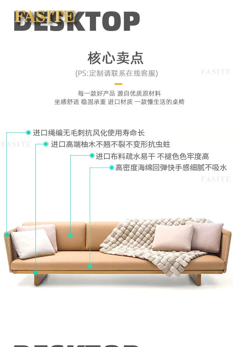 Rattan sofa outdoor leisure combination courtyard garden terrace living room solid wood