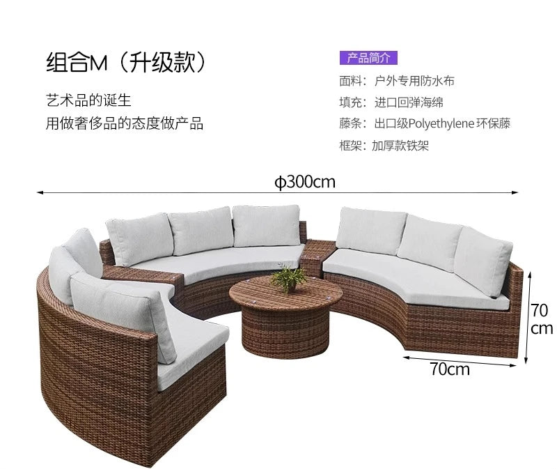furniture sofa combination garden terrace leisure rattan circular courtyard outdoor open-air rattan chair for living room