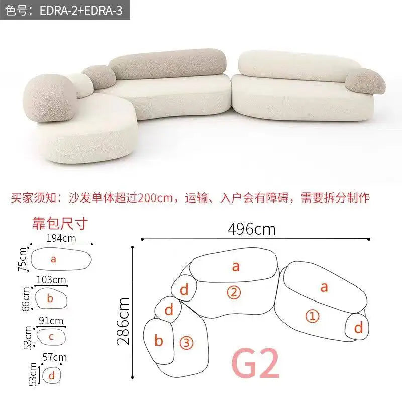 Italian minimalist pebble art sofa villa large flat living room special-shaped module fabric sofa Internet celebrity