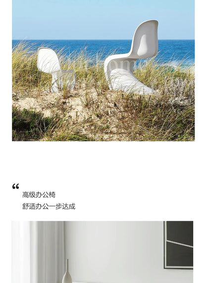 Dining chair Makeup stool Home Nordic minimalist high-end creative style plastic beauty chair