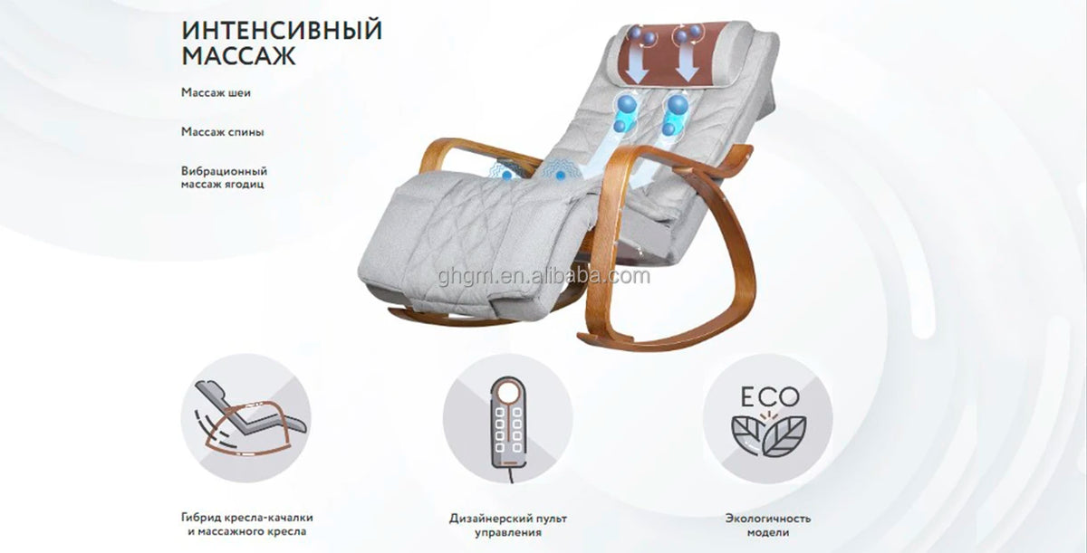 Body Massager Folding Shiatsu Massage Chair with Adjustable Backrest and Back Heating Full