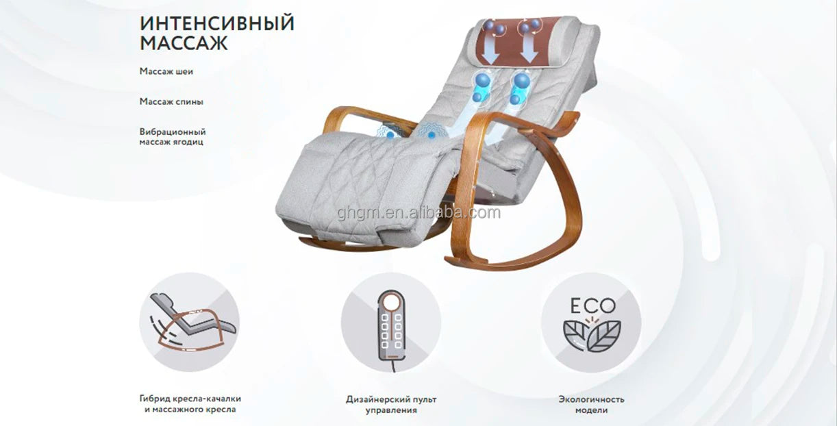 Body Massager Folding Shiatsu Massage Chair with Adjustable Backrest and Back Heating Full