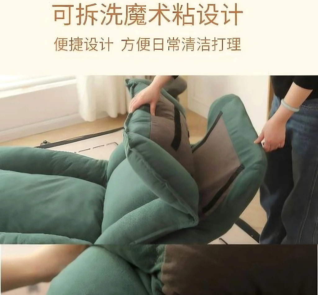 Memory Foam Rocker - Convertible Lounge Chair with Storage Pocket, Breathable Linen Recliner