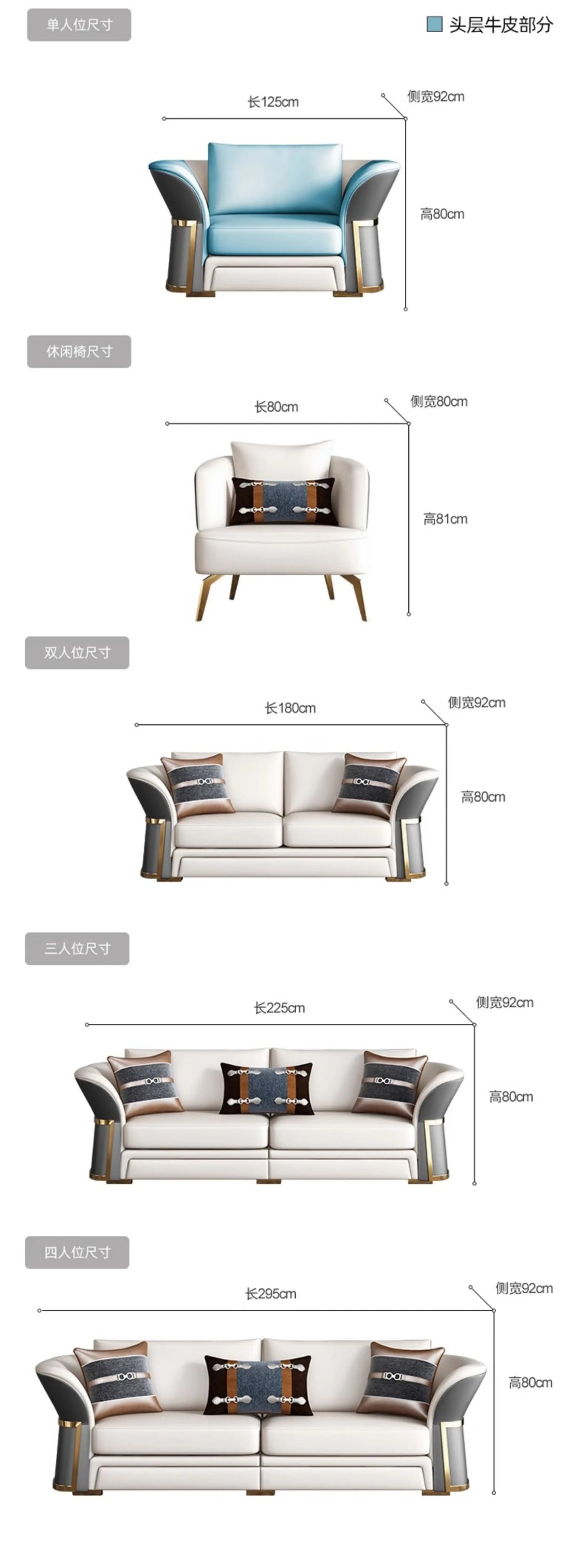 Italian Designer Leather Sofas Luxury 3 Pieces Set Minimalist Modern Sofa Loveseat Floor Divano Soggiorno Home Furniture