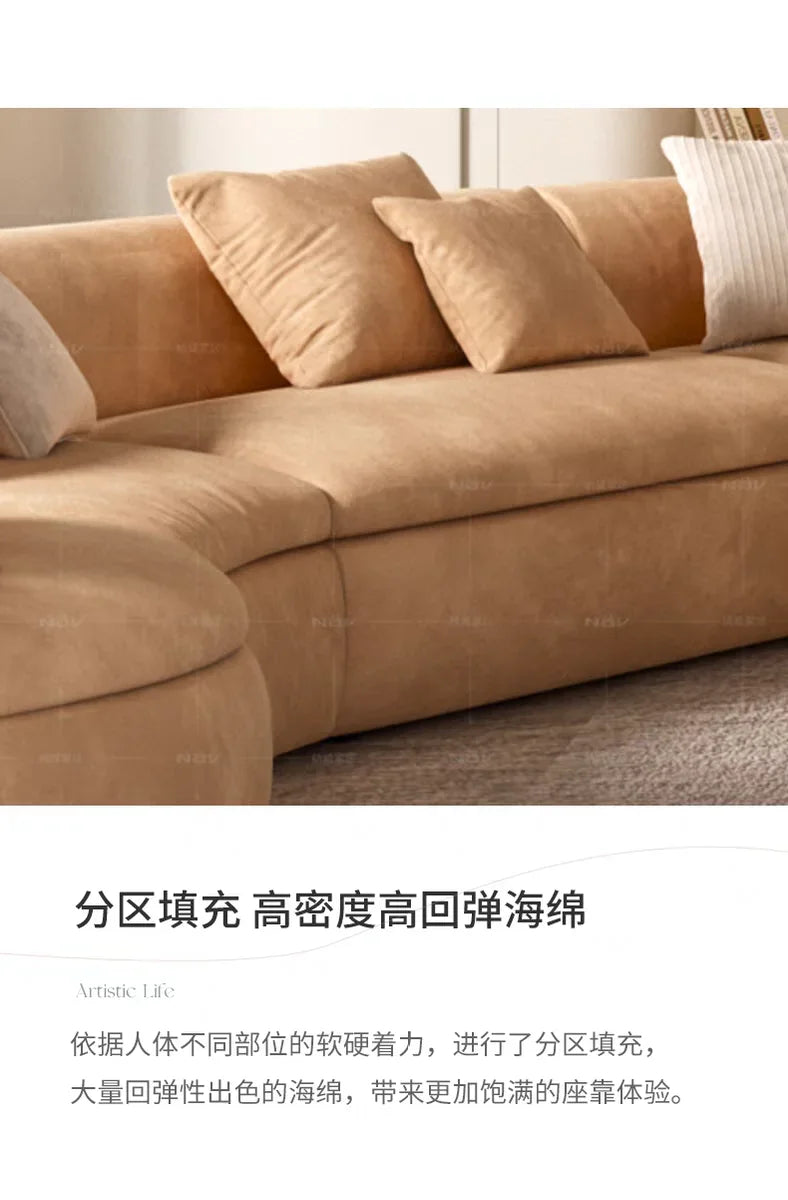 Nordic leather curved sofa designer minimalist special-shaped corner technology creative sofa02A