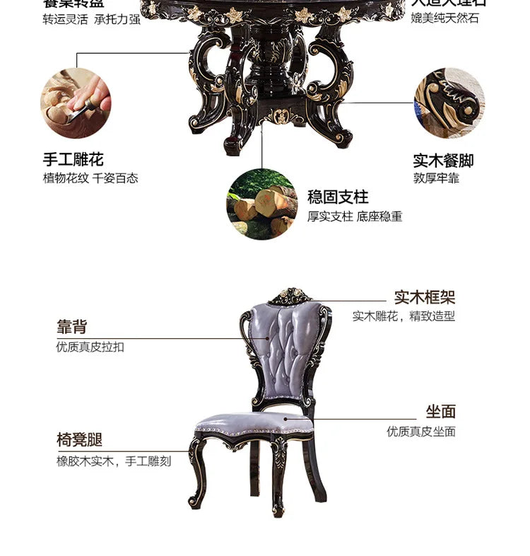 European marble dining table and chair combination American round table ebony French solid wood round home