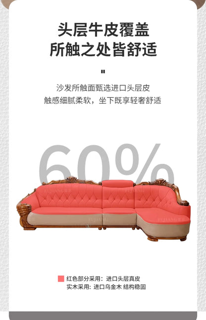 European leather sofa solid wood carving flower high-end luxury corner princess combination
