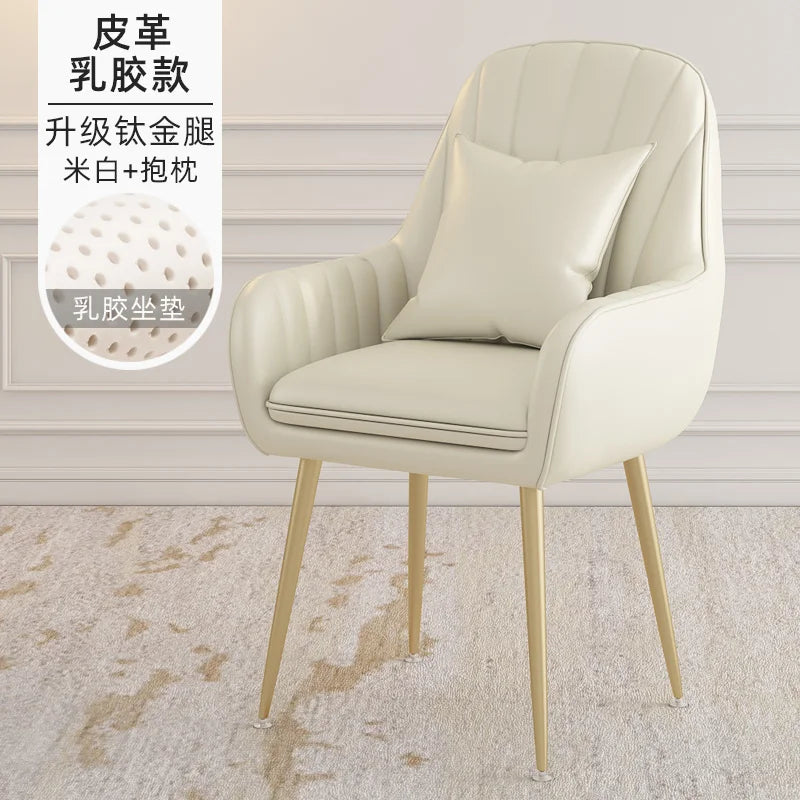 Modern Living Room Dining Chairs Home Furniture Bedroom Dormitory Back Chair Nordic Restaurant Kitchen Cafe Leisure Chair