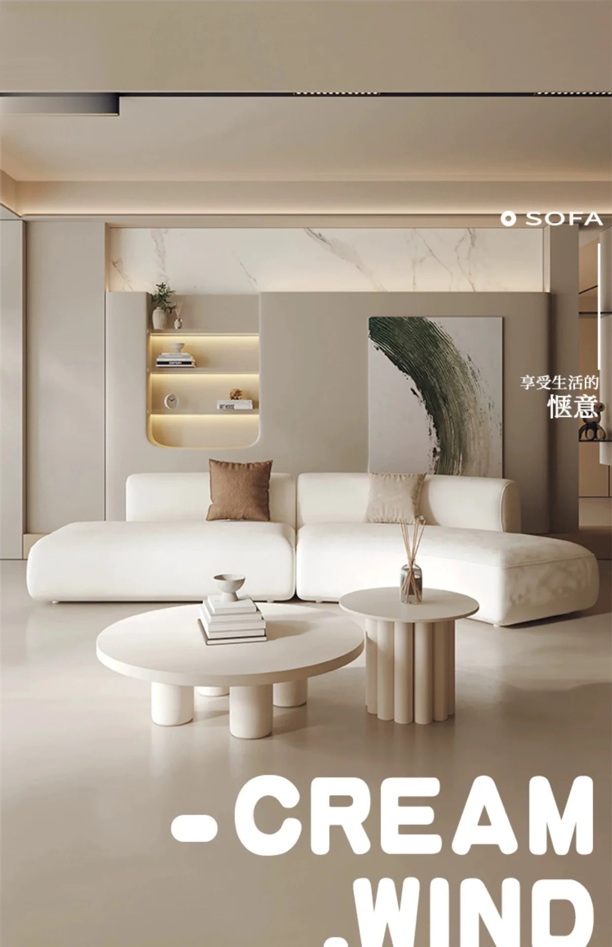 Cream wind special-shaped sofa Modern hotel lobby reception lounge area Modern minimalist leisure curved sofa