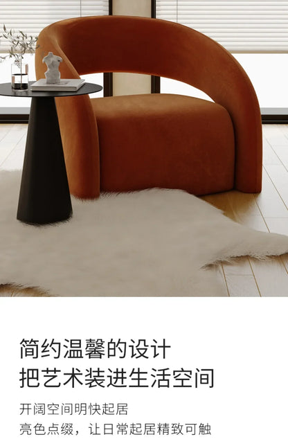 Internet celebrity single chair, living room lazy single sofa leisure chair, light luxury curved balcony chair