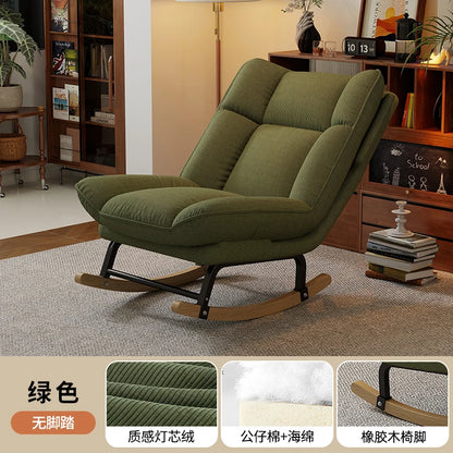 Swinging Chair for Lounging or Sleeping,lazy Sofa Lounge Chair,Rocking Chair,balcony,living Room,leisure Chair for Home Use