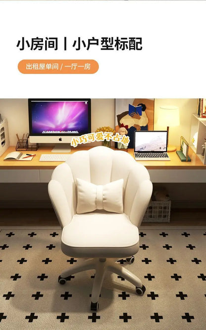 Computer Chair, Comfortable, Sedentary, Backrest, Home, Study, Office, Swivel Chair, Bedroom, Dresser, Petal, Makeup Chair