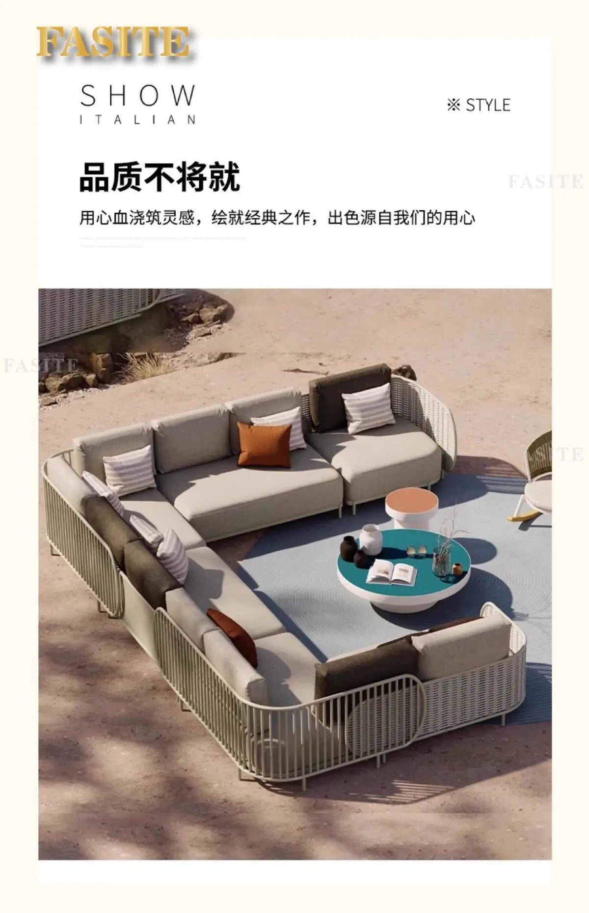 Outdoor sofa combination outdoor courtyard open-air villa living room hotel famous club rattan sofa