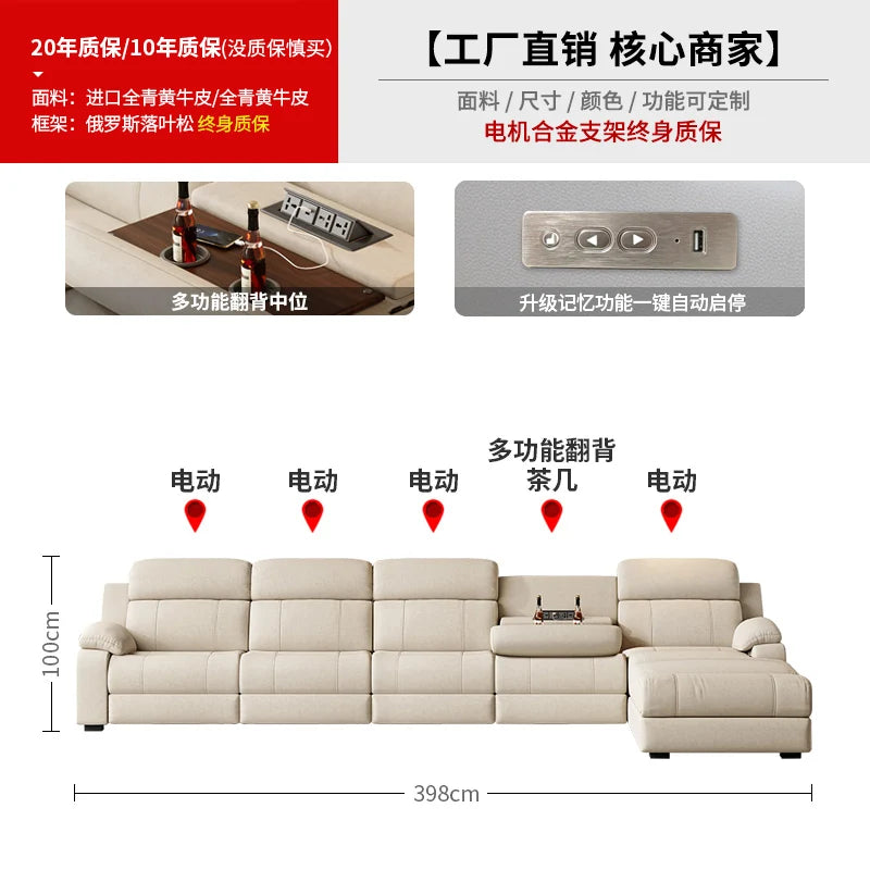 Luxury Modern Electric Sofa Multifunctional Fabric Minimalist Relaxing Sofa Simple Comfortable Divano Living Room Furniture