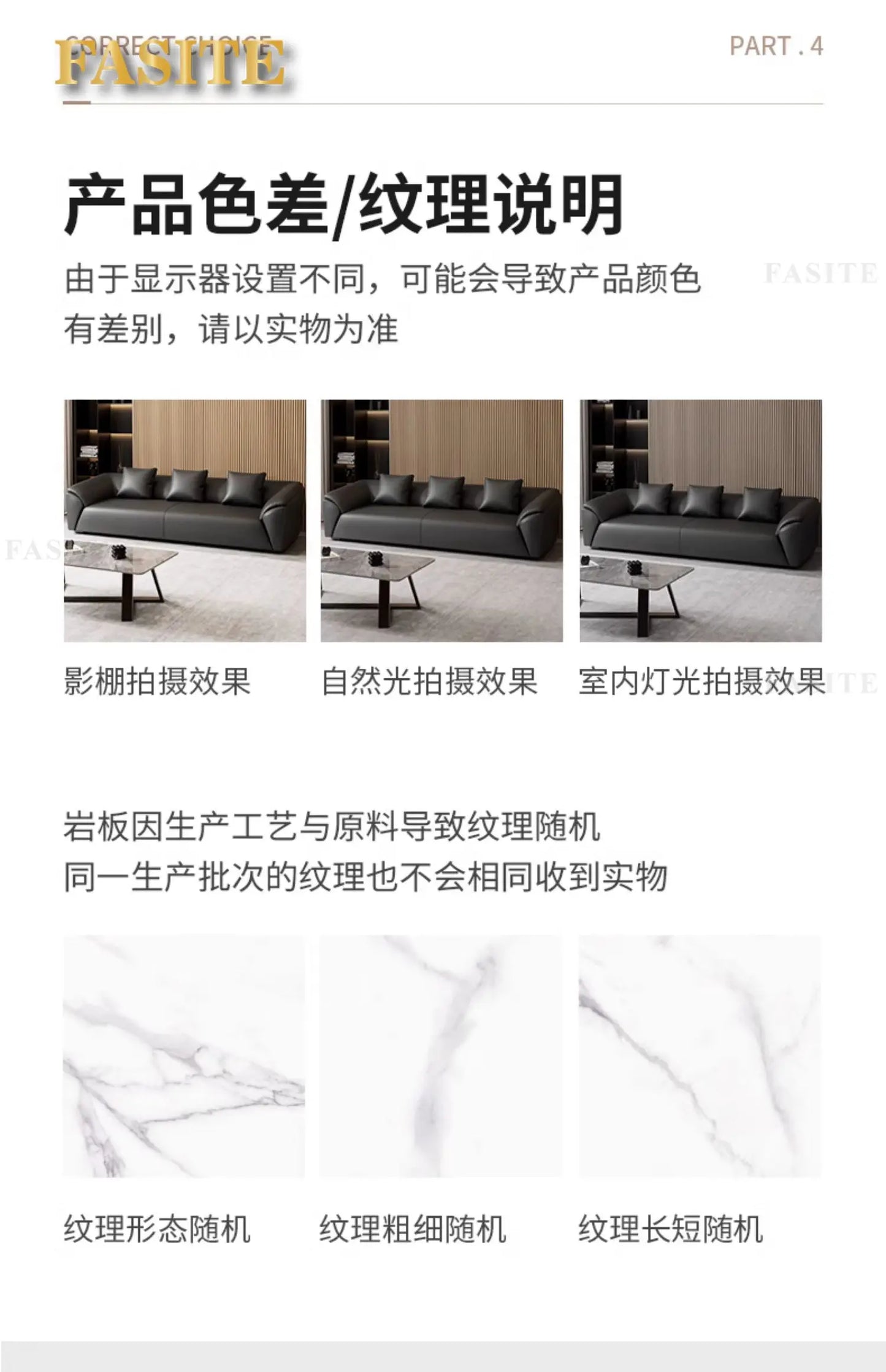 Sofa simple business reception office meeting area leisure rest area three-person coffee table combination
