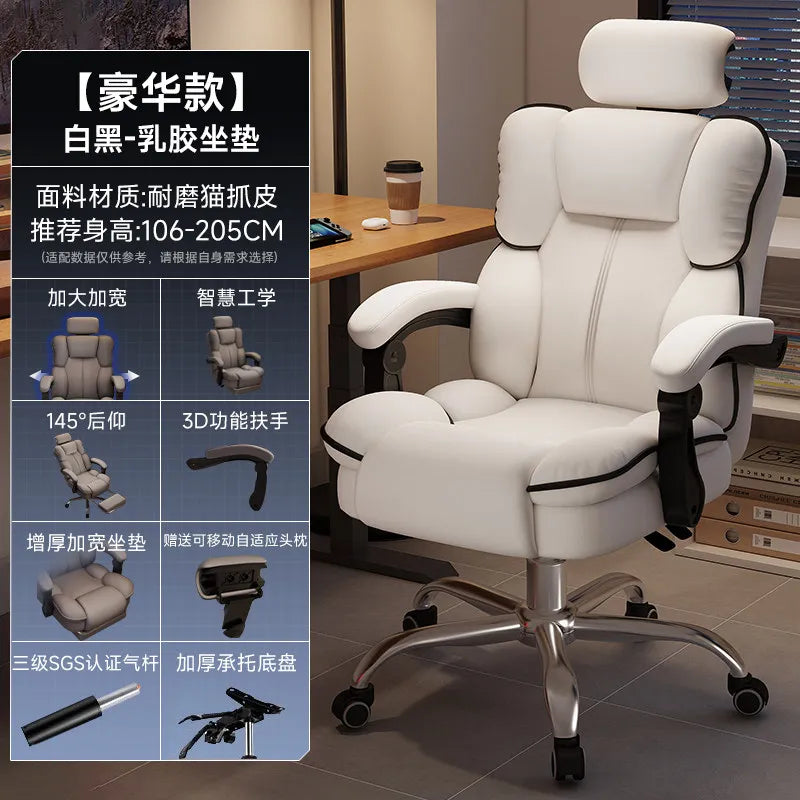 Customization Office Chair Lumbar Support Modern Room Design Gaming Chairs Computer Bedroom Sillas Para Escritorio Furniture