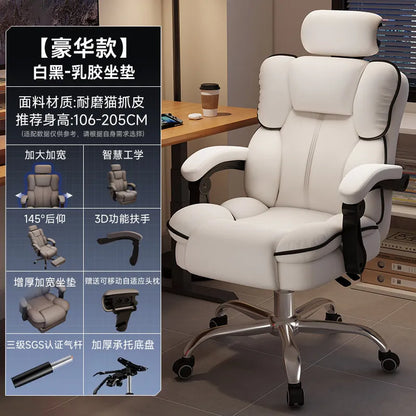 Customization Office Chair Lumbar Support Modern Room Design Gaming Chairs Computer Bedroom Sillas Para Escritorio Furniture
