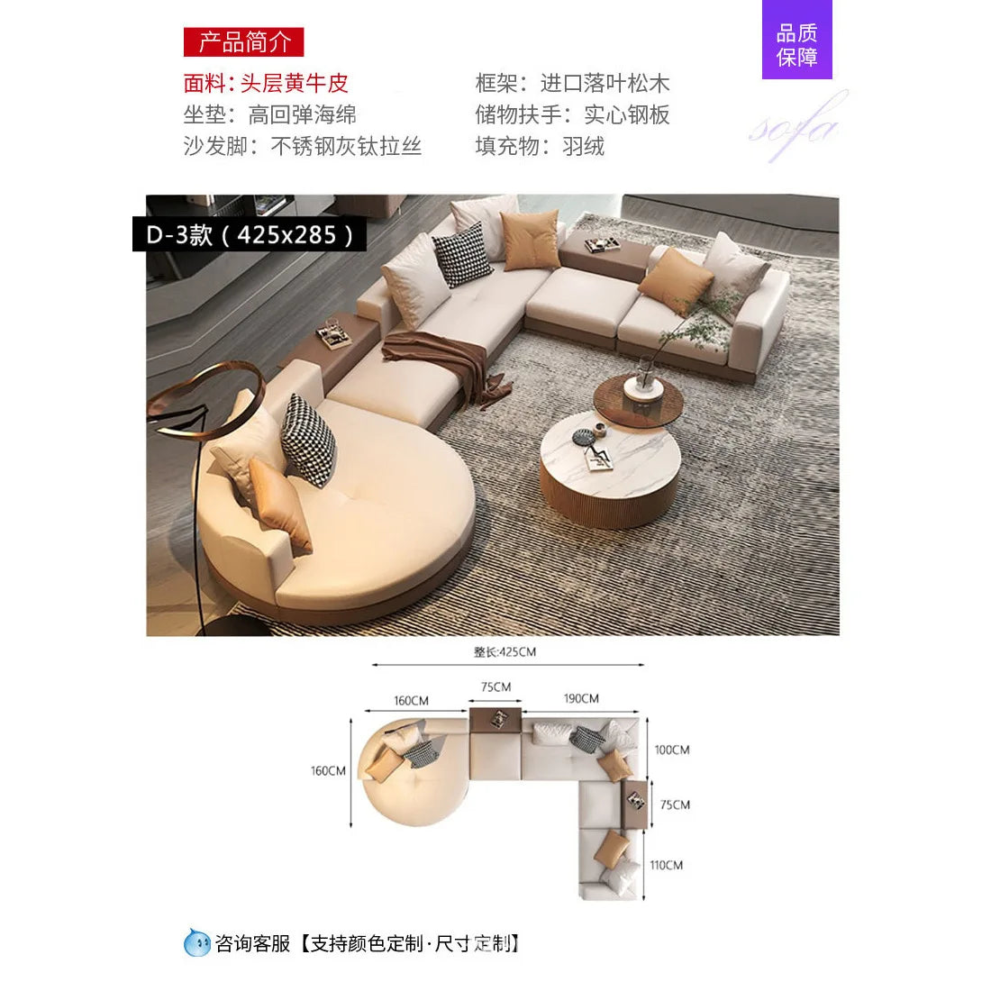 Italian minimalist leather sofa, light luxury size and size, in-line three-seat first-floor cowhide living room furniture