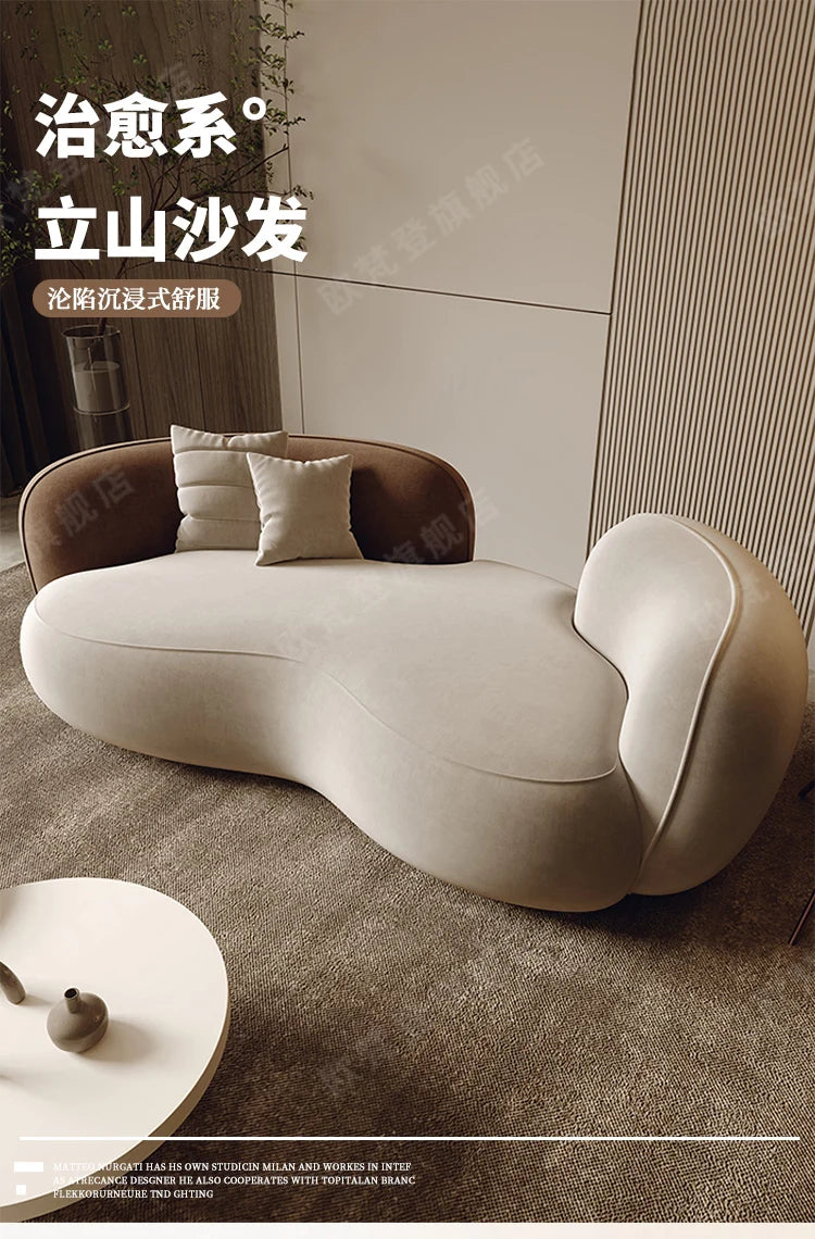 Nordic Lazy Living Room Sofas Luxury Lounge Double Floor Sofa Designer Adults Meuble De Salon Home Furniture Accessories