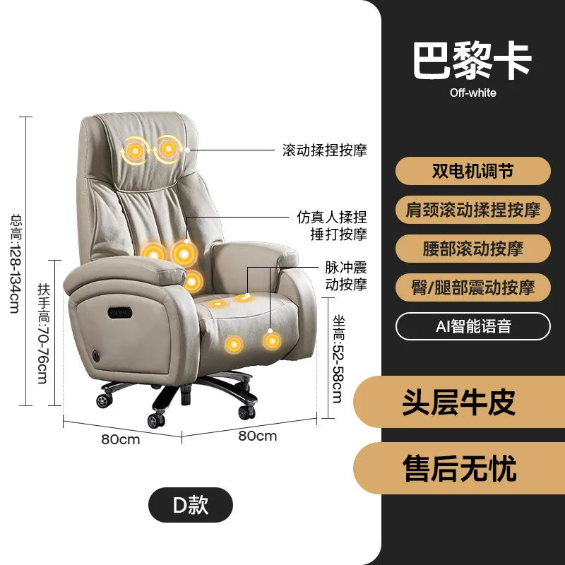 Arms Heat Office Chair Big Tall Comfy Boss Single Office Chair Massage Ergonomic Chaise Bureau Design Italian Furniture Luxury