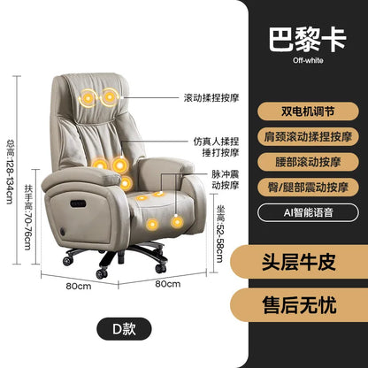 Arms Heat Office Chair Big Tall Comfy Boss Single Office Chair Massage Ergonomic Chaise Bureau Design Italian Furniture Luxury