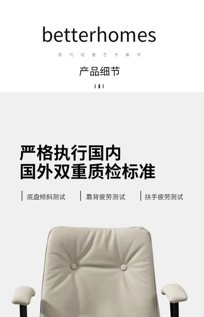 Bed Chair Rotating Comfy Anime Gamer Comfortable Game Relaxing Office Desk Chairs Meeting Kids Dining Chiffon Relax Pc Room Low