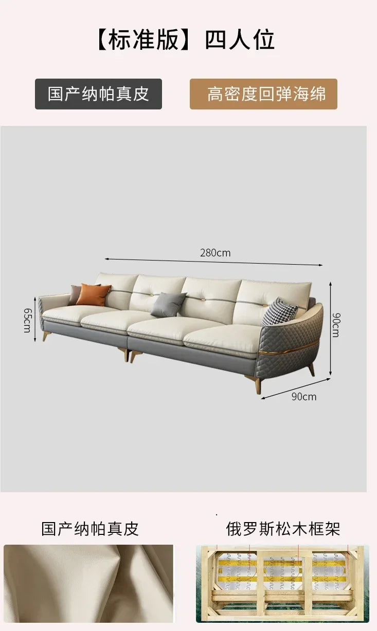 Minimalist Elegant SofaS leather Nordic Modern Sectional Sofas Lazy Living Room sillas para sala de estar Home Furniture