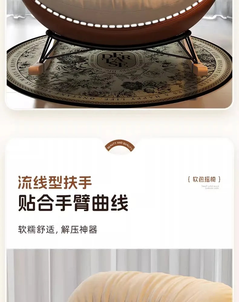 Unique Arm Chairs Rocking Lounge Salon Bedroom Lazy Relax Modern Reading Living Room Chairs Lounge Fauteuil Trendy Furniture
