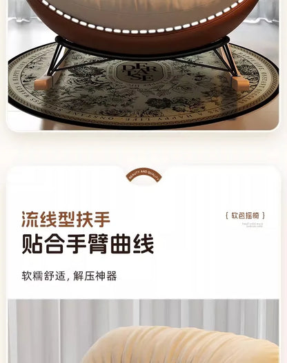 Unique Arm Chairs Rocking Lounge Salon Bedroom Lazy Relax Modern Reading Living Room Chairs Lounge Fauteuil Trendy Furniture