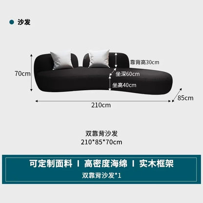 curved sofa, small apartment special-shaped black beauty salon hall, clothing store office rest area reception and negotiation
