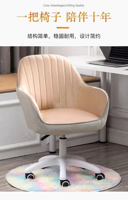 New Arrival Desk Chair - Home Comfort with Lumbar Support for Office & Study Spaces