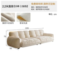 Classic Family Living Room Sofas Recliner Modern Minimalist Luxury Sofa Multifunctional Relaxing Woonkamer Banken Home Furniture