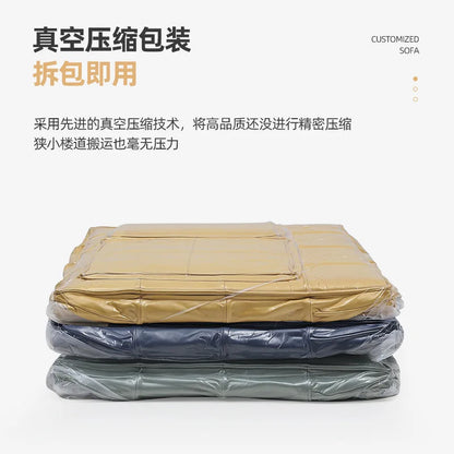 Customized simple vacuum compression tofu sofa Internet celebrity living room small apartment straight row designer fabric sofa