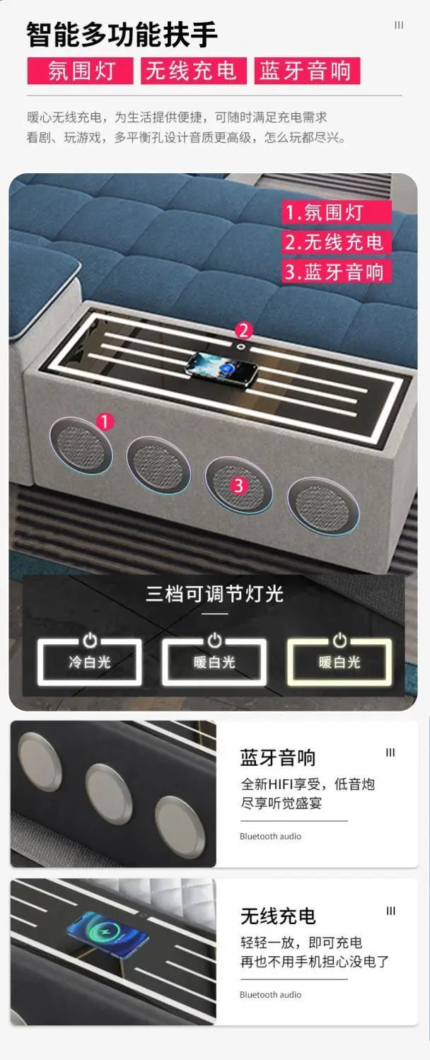 Armrest Electric Sofa Designer Storage Modern Corner Sofa Floor Comfortable Romantic Divani Da Soggiorno House Accessories