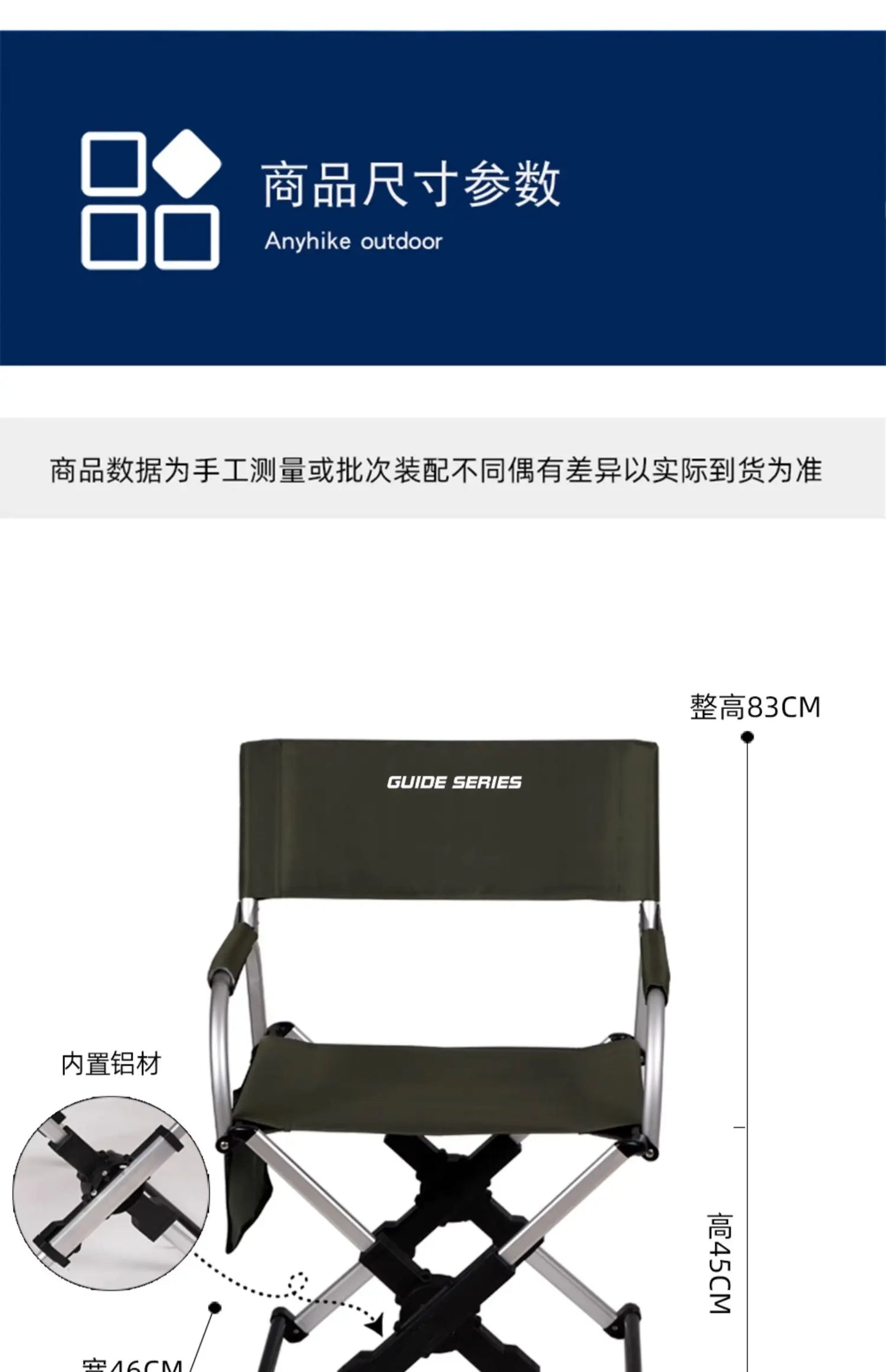 Folding Chairs for Outdoor Garden Chair Camping Aluminum Chair with Back Camping Chair Recreational Self-driving Outdoor Beach