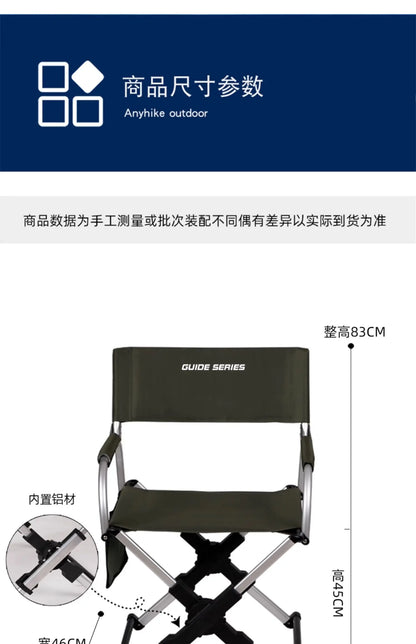 Folding Chairs for Outdoor Garden Chair Camping Aluminum Chair with Back Camping Chair Recreational Self-driving Outdoor Beach