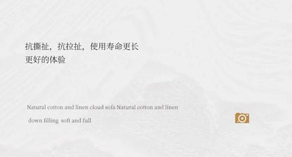 Cashew sofa Nordic light luxury modern simple living room fabric sofa combination straight row sofa