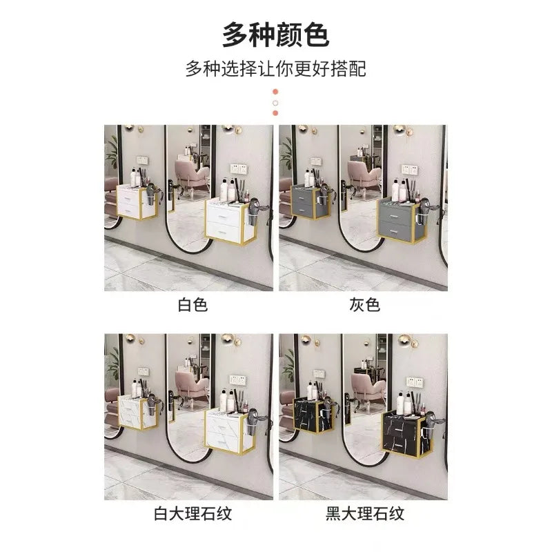 Modern Metal Frame Layer Tool Cart Hair Salon Equipment Set Furniture Beauty Salon Trolley Wall Mounted Tool Cabi