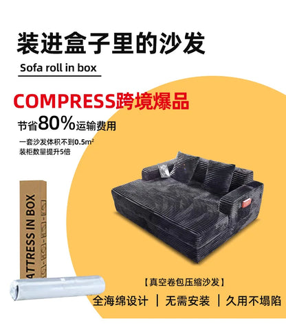 Compression Integrated Sofa Full Sponge Vacuum Roll Pack Large Folding Two-in-One Compression Sofa