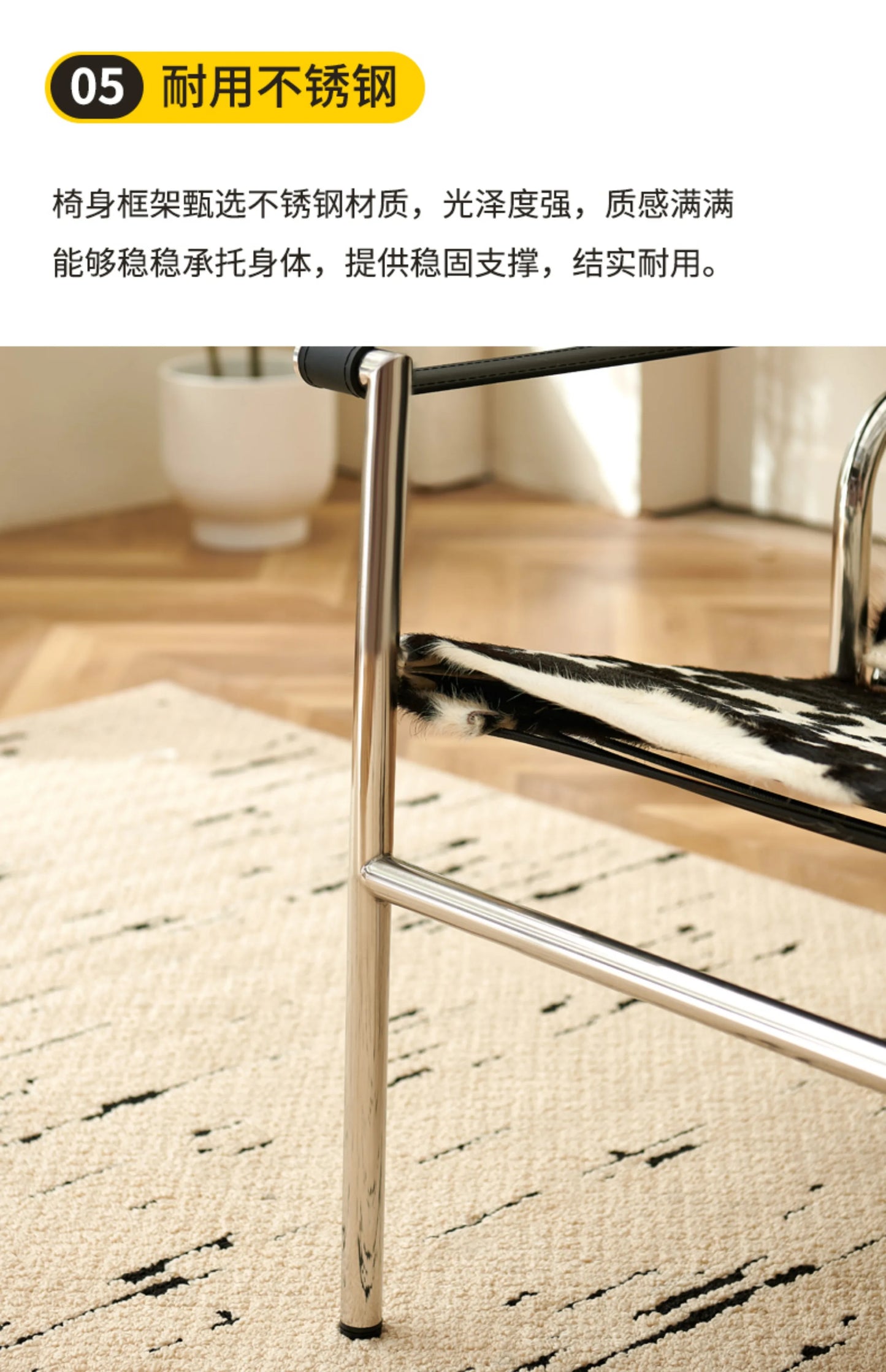 Single Leather Stainless Steel Leisure Chair, Living Room Balcony Study Swivel Chair, Business Meeting and Negotiation Chair